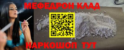 дмт Нягань