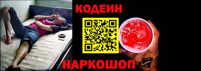 дмт Нягань