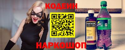 дмт Нягань