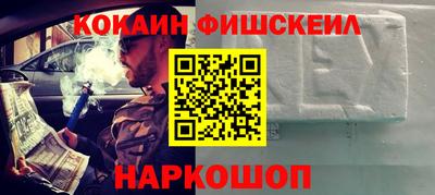 дмт Нягань