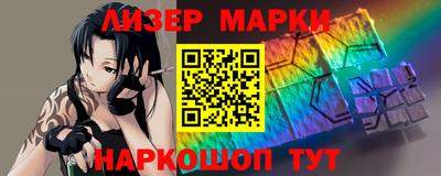 дистиллят марихуана Обнинск