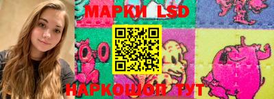 дмт Нягань