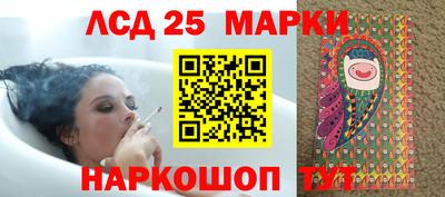 дистиллят марихуана Обнинск