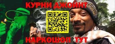 дмт Нягань