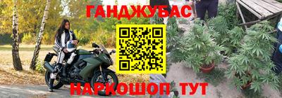 дмт Нягань