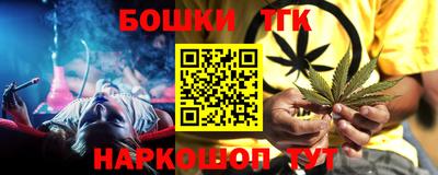 молекула духа Обь