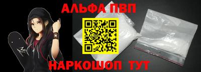 дистиллят марихуана Обнинск