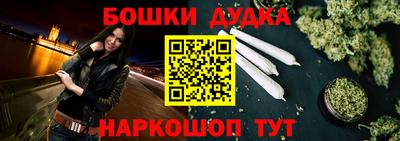 дмт Нягань