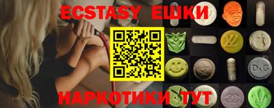 дистиллят марихуана Обнинск