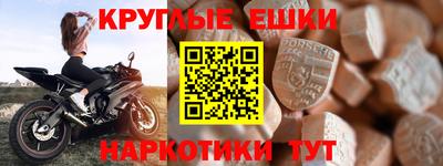 хмурый Первоуральск