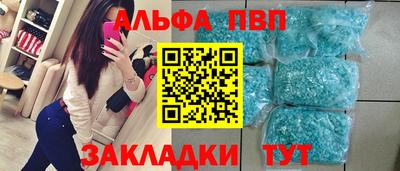 дистиллят марихуана Обнинск