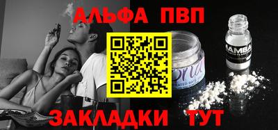 дмт Нягань