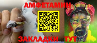 дистиллят марихуана Обнинск
