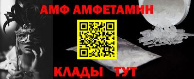 дмт Нягань