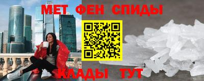 дистиллят марихуана Обнинск