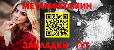 дистиллят марихуана Обнинск