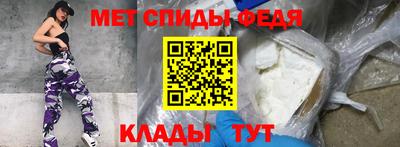 дистиллят марихуана Обнинск