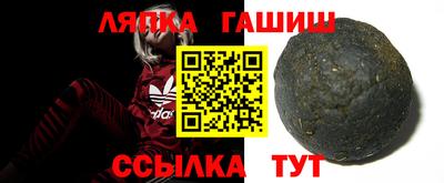 дмт Нягань