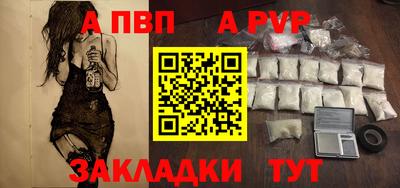 дмт Нягань
