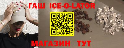 молекула духа Обь