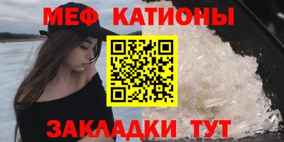 дистиллят марихуана Обнинск