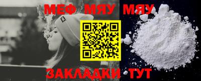 дистиллят марихуана Обнинск