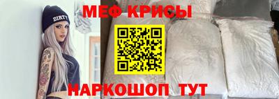 дмт Нягань