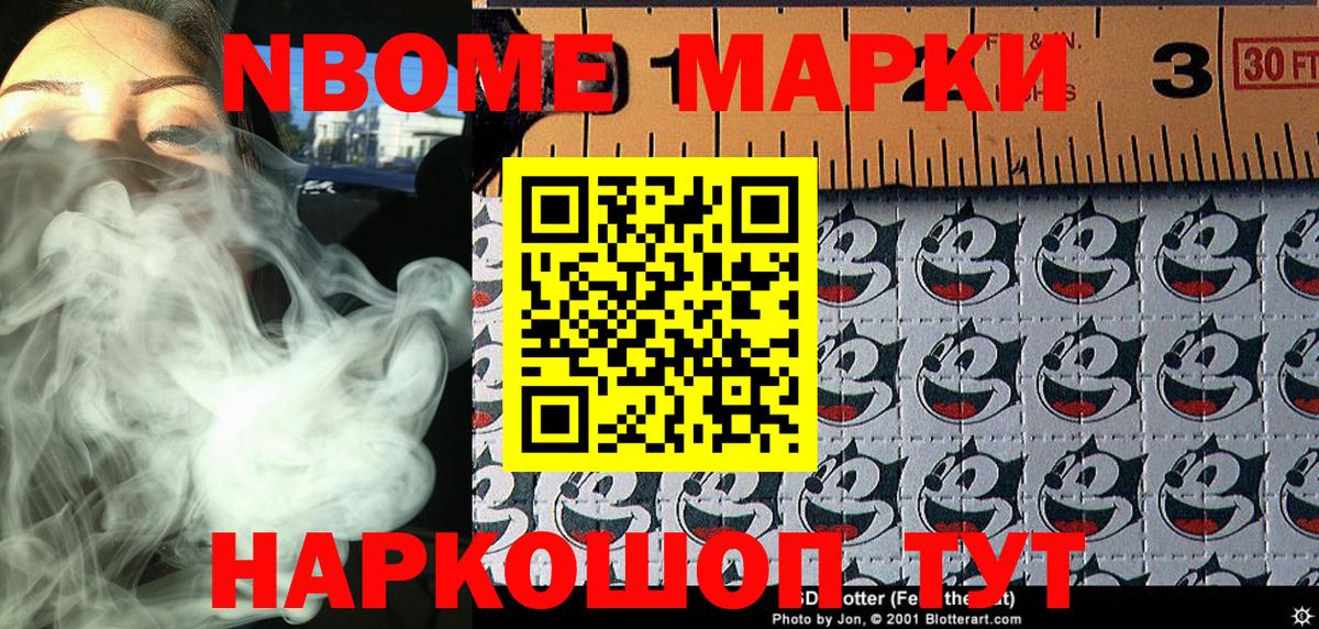 Семилуки  МЕФ кристаллы  Марихуана  Где продают наркотики?  Гашиш  Вход с VPN  Гашиш  Метадон 